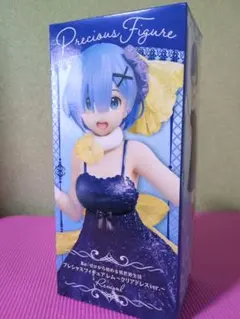 Item thumbnail for item 822c351c-e58a-4bd4-8ea8-2a4c548a78d9