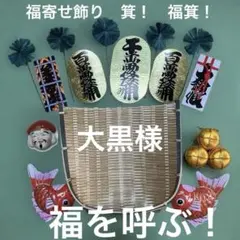 Item thumbnail for item 755ceb2a-9a56-4cde-a8b0-18c8639bc665