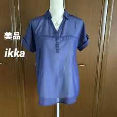 【美品】ikka シンプル半袖ブラウスのサムネイル