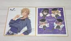 2026年最新】羽風薫の人気アイテム - メルカリ