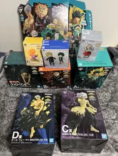 一番くじヒロアカ　フィギアフルコンプ8体セット