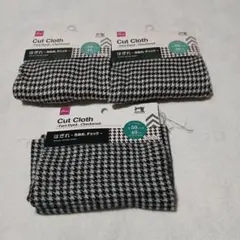 DAISO はぎれ 先染めチェック 3枚セット 【15日午前中まで100円引き】