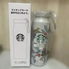 ukiuki様 リクエスト 2点 まとめ商品