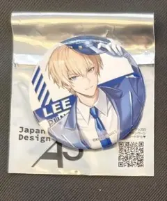 2026年最新】パニグレ リーの人気アイテム - メルカリ