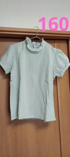 いつろば様 リクエスト 2点 まとめ商品