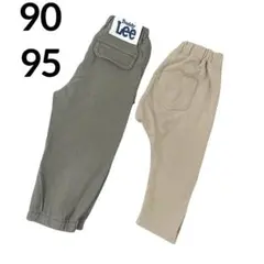 GU Lee パンツ 長ズボン 90 95 2枚 セット まとめ売り