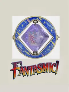 ファンタズミック モーメンツゴーラウンド 40周年 東京ディズニーリゾートのサムネイル