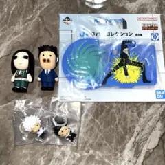 ハンターハンター　グッズ