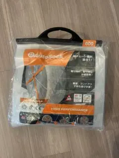 2026年最新】オートソック600の人気アイテム - メルカリ