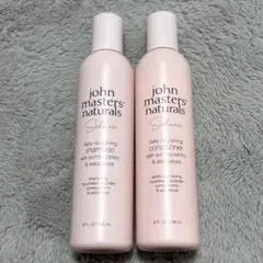 ジョンマスターR&Gシャンプー☆コンディショナー☆R&Aヘアミルク