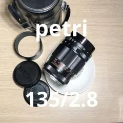 純正付属品付き　petri 135mm f2.8 2026年最新】petri 2.8の人気アイテム - メルカリ