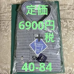 Item thumbnail for item 02a9e0d8-7c30-4578-813f-3585afd86d44