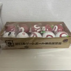 Item thumbnail for item 44470dc6-ee0d-4977-a4a8-37e4833b0bd3