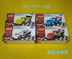 12】トミカ カーズ ライトニング・マックィーン ペイント 4台セット