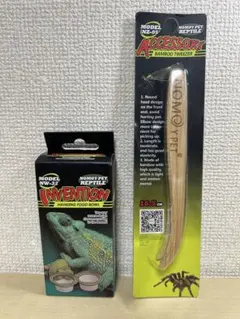 Item thumbnail for item 0cad6f08-e933-4551-99f7-a48f1c118da0