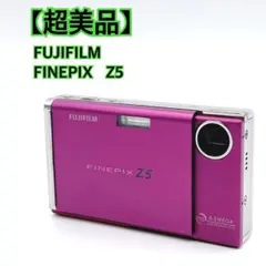 2026年最新】FinePix z5 ピンクの人気アイテム - メルカリ