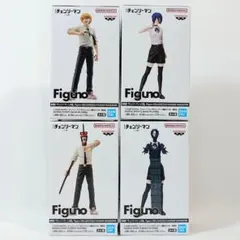 まとめ割】 チェンソーマン レゼ篇 Figuno フィギュア 4体セット