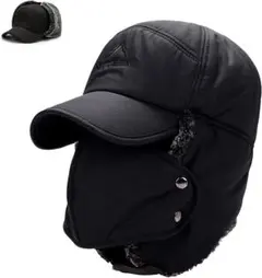 ロシア 帽子 飛行帽 耳あて付き帽子 防寒帽子 耳付き 男女兼用（色：ブラック）