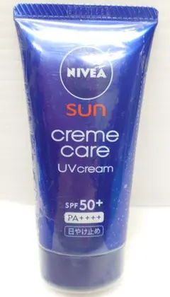 ニベアUVクリーム