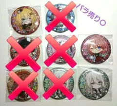 【値下げ！】ホロライブ 缶バッジスナック vol.1 まとめ売り