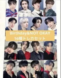 ATEEZ Birthday NOTOKAY 特典トレカ 8人セット