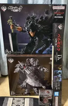 一番くじベルセルク反撃の誓い　ABDE賞セット販売