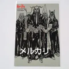 ドロヘドロ展 入場特典イラストカード《能井／心》 - メルカリ