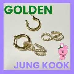 BTS ジョングク GOLDEN モチーフピアス(ラインストーン)