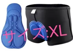 신제품 싸이클 팬티 이너웨어 ^패딩 자전거 쿠션 XL
