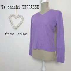 Te chichi TERRASSE Vネック パープル リブニット　長袖　無地