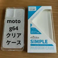 shizuka moto g64 クリアケース シズカウィル