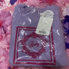 ちびrady ホテルシリーズちびトレーナー　M125 ラベンダー