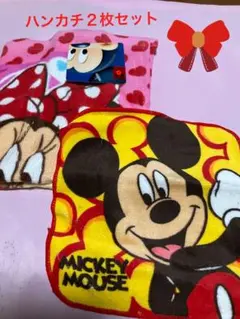 ミッキーマウス ミニーマウス ハンカチ 2枚セット K-9101MK