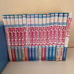 2026年最新】ちびまる子ちゃん 全巻の人気アイテム - メルカリ