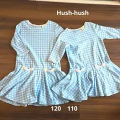水色チェック 七分袖ワンピース 2着セット110.120(姉妹)