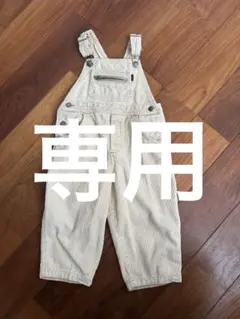 ヴィンテージ　コーデュロイ オーバーオール　80〜90cm位　2T