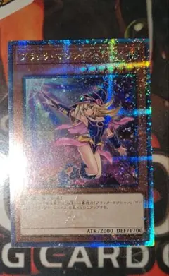 PSA 10 ブラックマジシャンガール 25th 遊戯王　絵違い アーコレ　連番 雲*む様 【PSA10】ブラックマジシャンガール 25th 絵違い