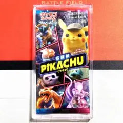 【K54】ポケモンカード ムービースペシャルパック 名探偵ピカチュウ 未開封のサムネイル