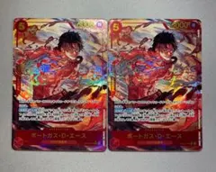 ST15-005 SR, OP16-118 SEC ポートガス・D・エース - メルカリ