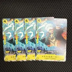 トラファルガー・ロー：Vジャンプ1月特大号付録（2024年11月21日発売） …
