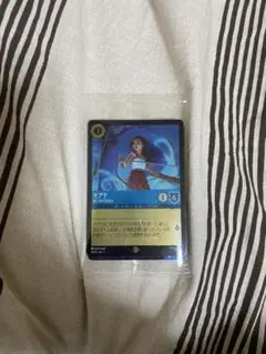 Item thumbnail for item 315d483e-1023-4018-a5cd-4ff4e792e07f