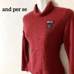 【美品！Sサイズ！ニット！】and per seニット長袖モックネックシャツ！