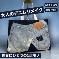 イタリア製 LEVI'S VINTAGE CLOTHING ドット柄 バンダナ - メルカリ