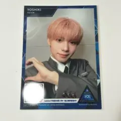 n*様 PRODUCE101JAPAN 矢田佳輝 KCON トレカ - メルカリ