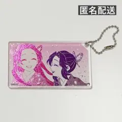 鬼滅の刃 原作 きめつのあいま！アクリルジオラマコレクション 胡蝶
