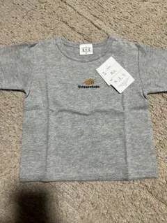 トリケラトプス　Tシャツと長ズボンセット