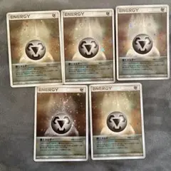 基本鋼エネルギー_ジム☆チャレンジ2006 PROMO 第3世代（ADV・PCG