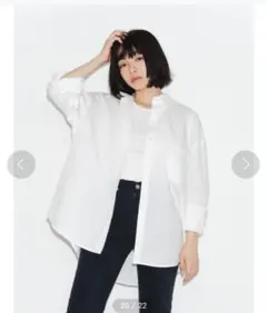 【美品】ENCIRCLE go to shirt tofu ホワイト