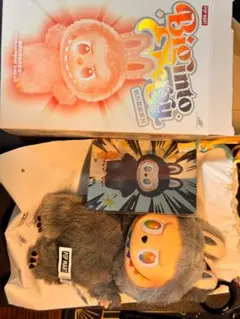 ラブブ　エナジー　シークレット　 QRコード認証付き