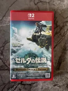 ゼルダの伝説 TEARS OF THE KINGDOM